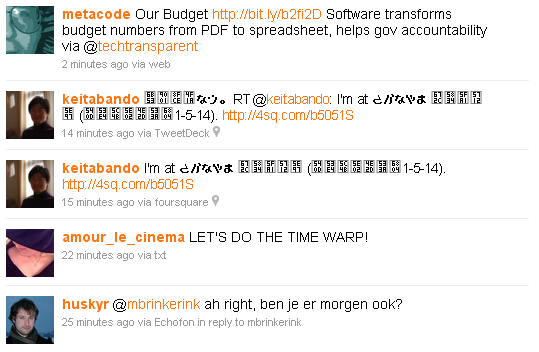 Sample Twitter feed
