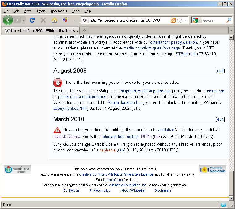 Wikipedia example