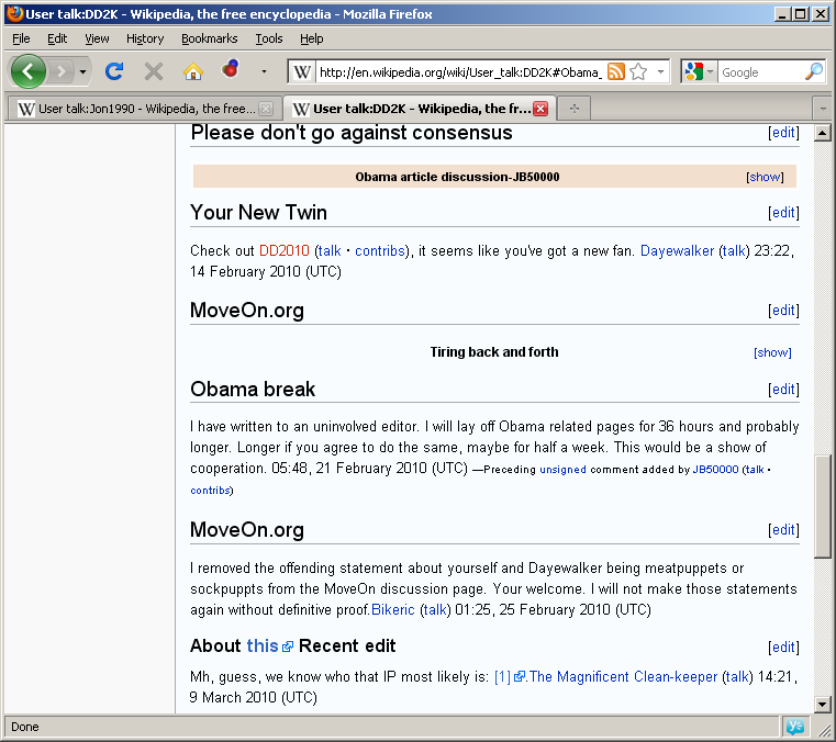 Wikipedia example
